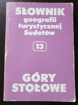 Góry Stołowe SGTS tom 13