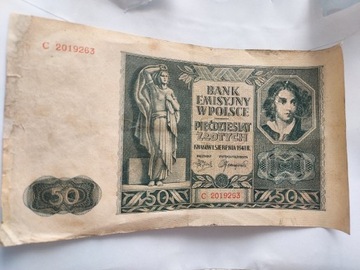 Banknot 50 zł 1941 Bank Emisyjny