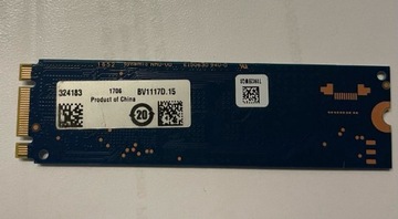 Pamięć SSD Crucial MX300 M.2 525GB