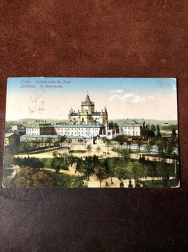 Przedwojenna pocztówka Lwów Katedra św. Jura