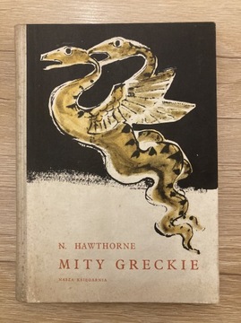 Mity greckie, Hawthorne 1960r