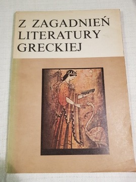 Z zagadnień literatury greckiej