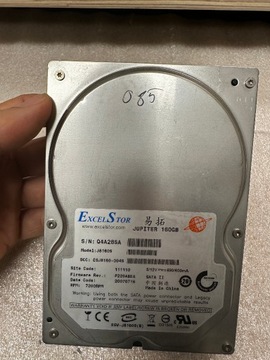 EXCELSTOR 160GB 7.2K 8MB SATA II 3.5'' J8160S