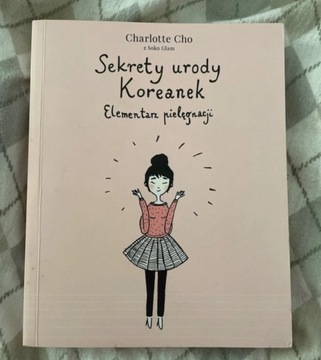 Sekrety urody Koreanek