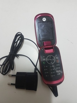 Motorola U9  - simlok Plus