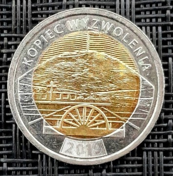 5 ZŁ 2019 r -  moneta 5zl 2019r Kopiec Wyzwolenia 