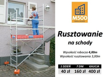 Wypożyczę RUSZTOWANIE NA SCHODY wynajem