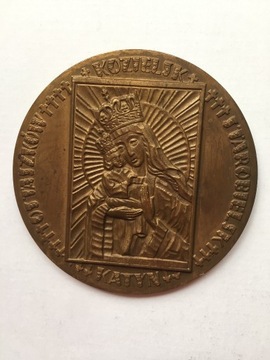 Medal Pamięci poległych Katyn, Kozielsk, Ostaszków
