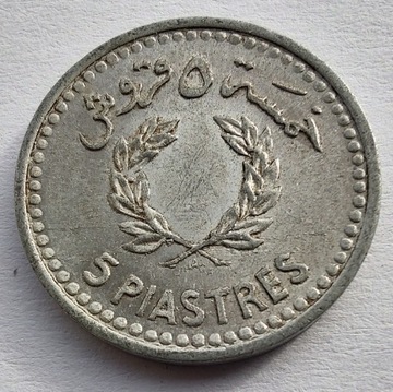 LIBAN 5 Piastres 1954 ŁADNA