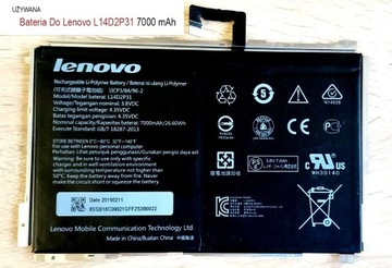 BATERIA LENOVO L14D2P31 Lenovo TAB2