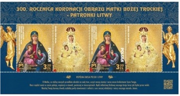 Fi 4852-Obraz Matki Bożej Trockiej – wersja polska