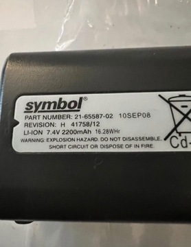 Bateria do czytnika kodów Symbol  21-65587-02 