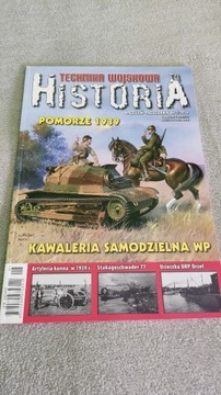 Technika wojskowa Historia nr.5/2014
