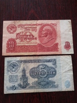 Banknoty ZSSR 1961