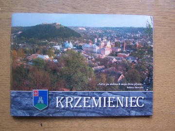 KRZEMIENIEC