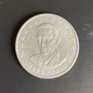 Marceli Nowotko 20 zł moneta 1976