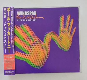 Paul McCartney Wingspan Hits And History Japan 2CD