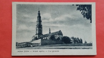 JASNA GÓRA     -  Pocztowka  z  1948 r.