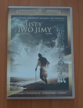 DVD  LISTY Z IWO JIMY  Clint Eastwood