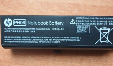 Bateria do laptopa HP