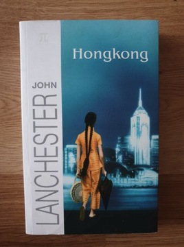 "Honkong" J. Lanchester