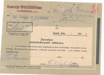 Pismo S.Grodzekiego Koszalin z 1946r na blankiecie