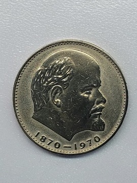 1970 Rosja ZSRR rubel 