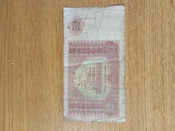 Banknot 10zł z 1946r.
