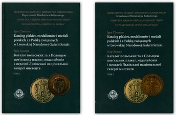 Katalog plakiet, medalionów i medali polskich x2