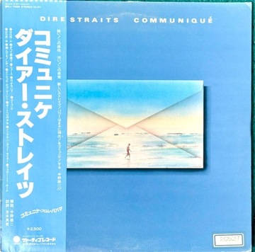 DIRE STRAITS COMMUNIQUE VG+/VG+/VG JAPAN OBI 1979 VERTIGO JAPANDOITBETTER