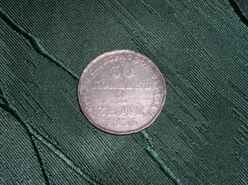 2 złote 1836, 30 kopiejek MW, srebro