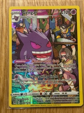 Gengar (LOR TG06) Lost Origin 