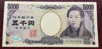 JAPONIA, 5000 YEN UNC 