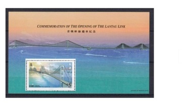 Znaczki pocztowe-Architektura - Most - Chiny