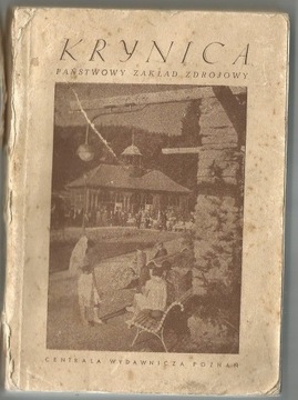 KRYNICA PAŃSTWOWY ZAKŁAD ZDROJOWY 1948