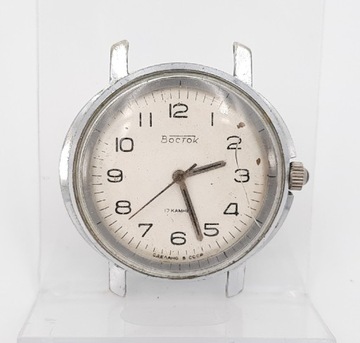 Stary zegarek mechaniczny kolekcjonerski Wostok