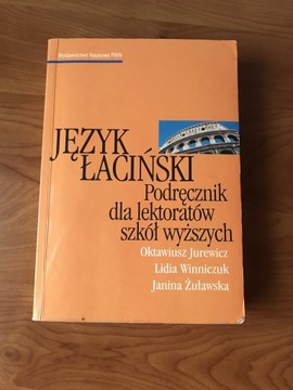 Język łaciński. Podręcznik dla lektoratów