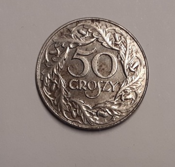 50 groszy 1938 NIENIKLOWANE, RZADKIE-certyfikat