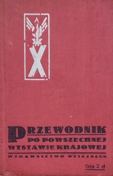 POWSZECHNA WYSTAWA KRAJOWA, POZNAŃ 1929 rok