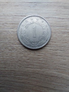 Jugosławia 1 dinar 1981 stan -II