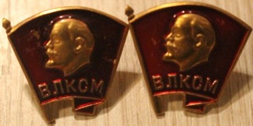 LENIN - ROSJA,  50 SZTUK PRZYPINEK - BRAK NAKRĘTEK