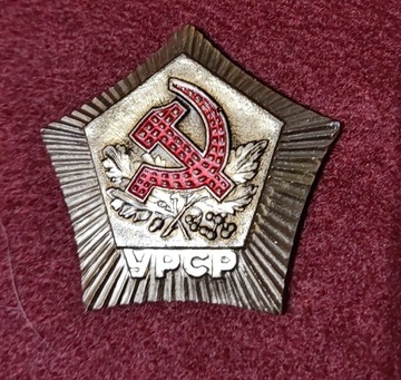 Medal ZSRR         