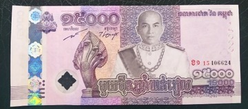 Kambodża 15000 RIELS UNC 2019
