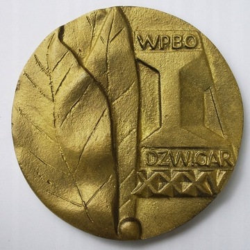 Medal 35 lat Dźwigar WARSZAWA 1983 + Dyplomy