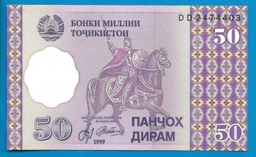 TADŻYKISTAN - 50 diram - ROK 1999 - P 13 - UNC