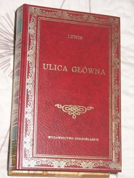 Lewis - Ulica główna