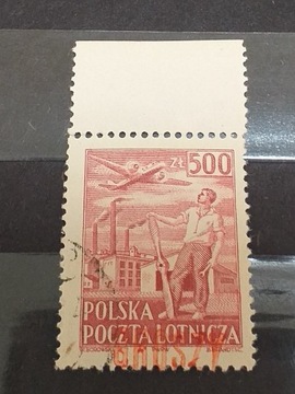 Polska Fi 510 * Wydanie lotnicze nadr. groszy 1950