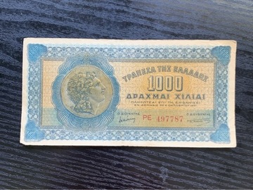 Grecki banknot 1000 drachm z 1941 r