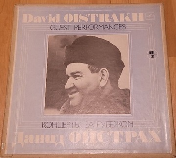 David OISTRAKH "Guest Performances" CCCP 1987 VINYL