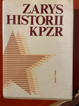 Zarys historii KPZR